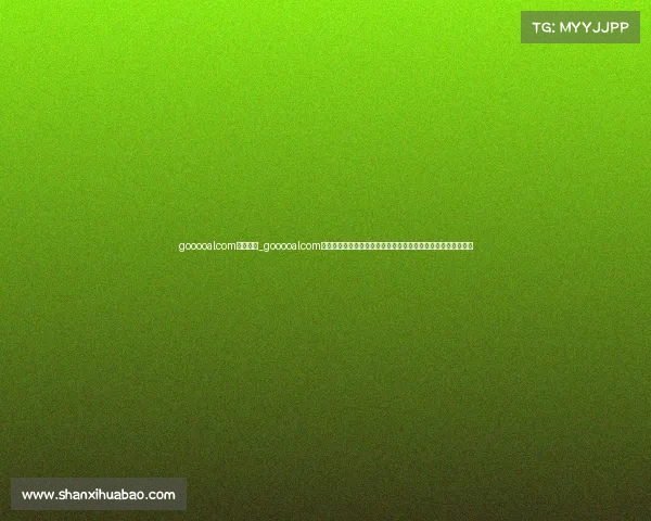 gooooalcom比分赛事_gooooalcom比分赛事体育爱好者必备应用足球篮球等多项运动实时比分更新