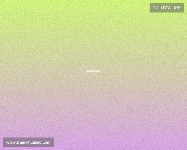 上海申花赛事重播了吗