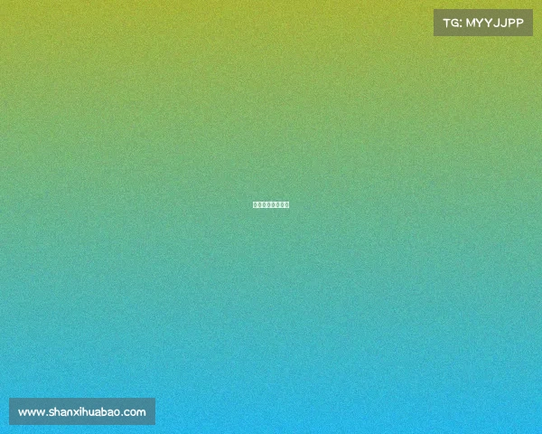 中国围棋大赛冠军