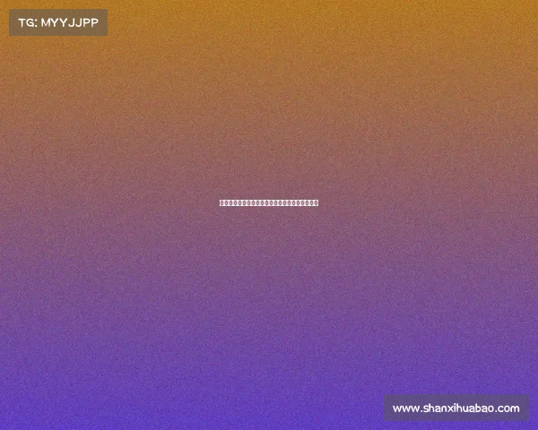 刘翔跨栏传奇赛事精彩集锦回顾亚洲飞人巅峰瞬间