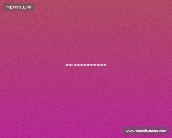 延边足球比赛-延边足球赛事激情上演民族风情与竞技风采交相辉映