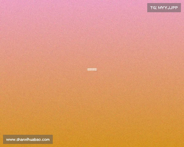 赛事赞助协议 赛事赞助协议